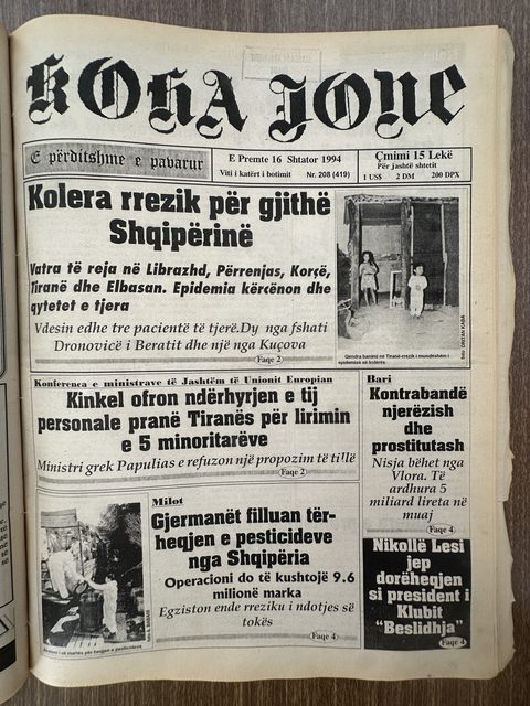 Koha Jonë 1994-02-16